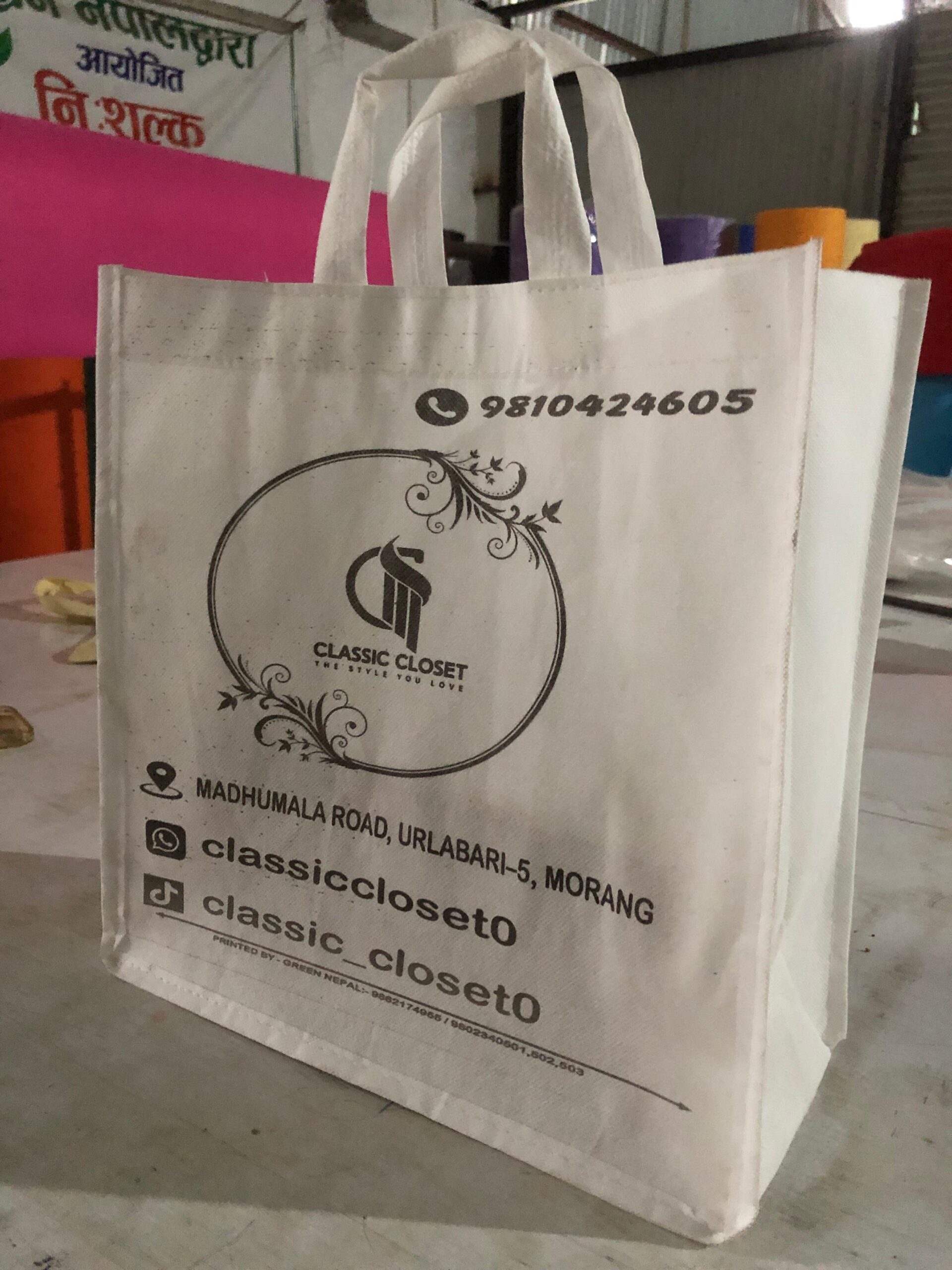 Box Printing Bag - Image 3