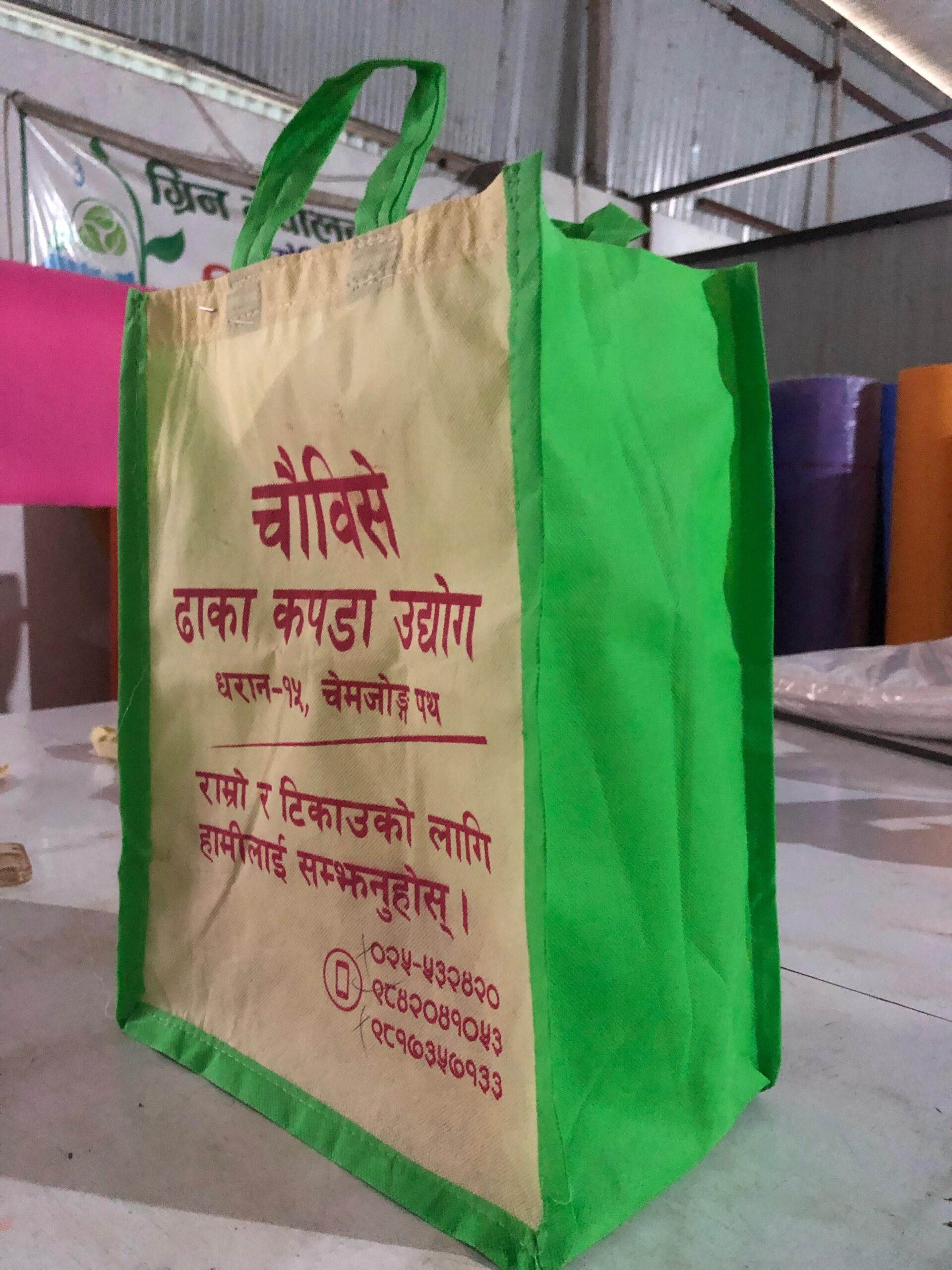 Box Printing Bag - Image 2