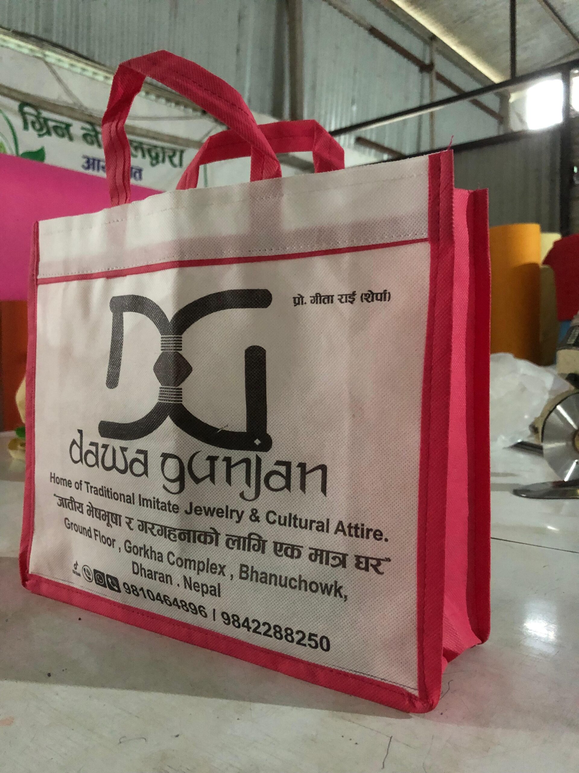 Box Printing Bag - Image 4